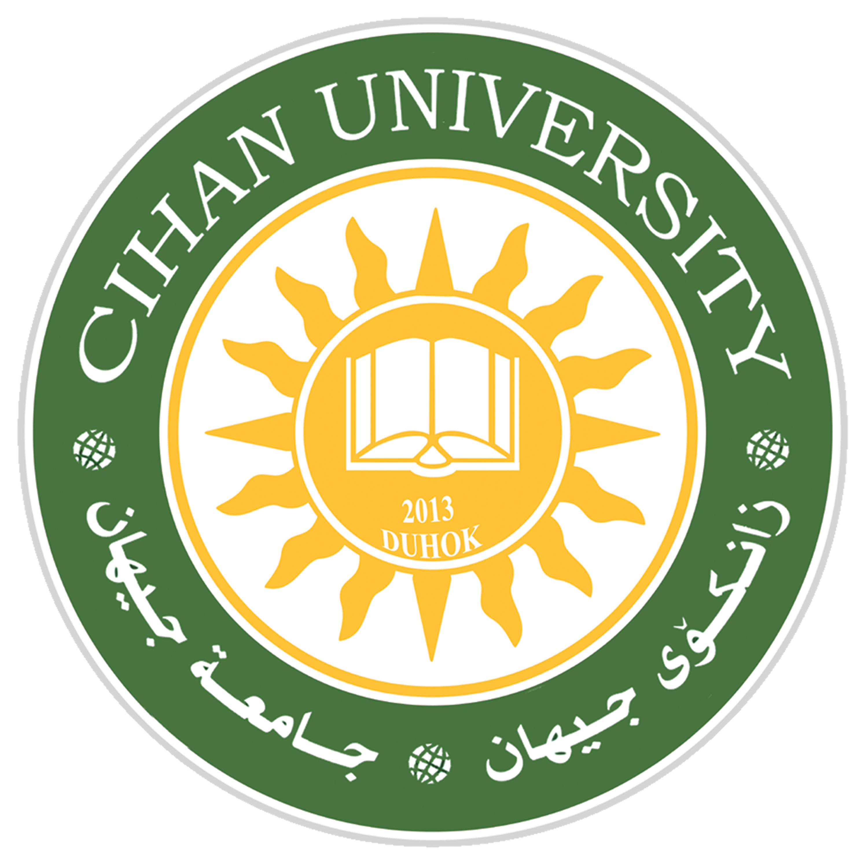 Cihan University - Duhok logo